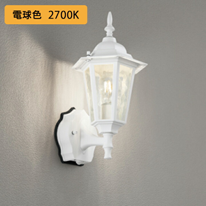 楽天市場】【LGWC47000CE1】パナソニック スポットライト LED(電球色