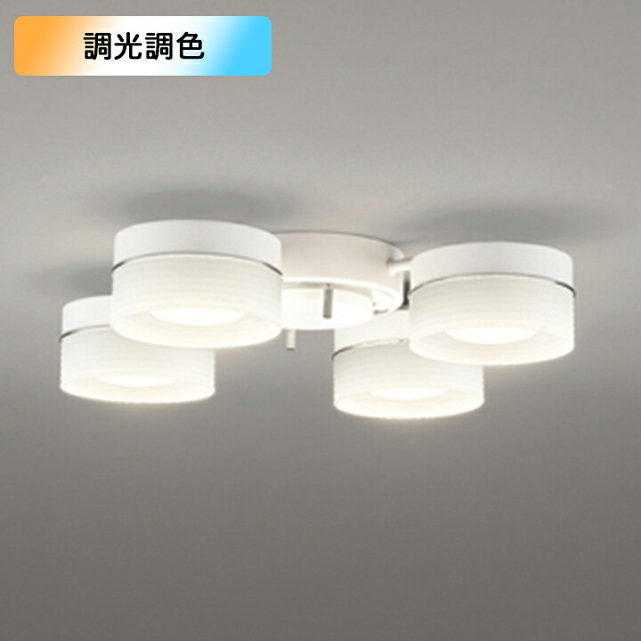 【OC257172BR】オーデリック シャンデリア 4.5畳 LED 電球色-昼光色 調色・調光器不可 コントローラー別売 (構成：OC257172#&times;1) + (NO295GB&times;4) ODELIC｜住宅設備機器の小松屋
