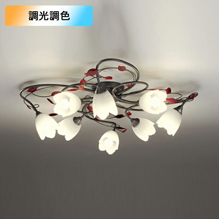 【OC257025BR】オーデリック シャンデリア 8畳 LED 電球色-昼光色 調色・調光器不可 コントローラー別売 ODELIC