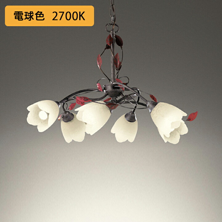 【OC257028LR】オーデリック シャンデリア 6畳 LED 電球色 調光器不可 ODELIC