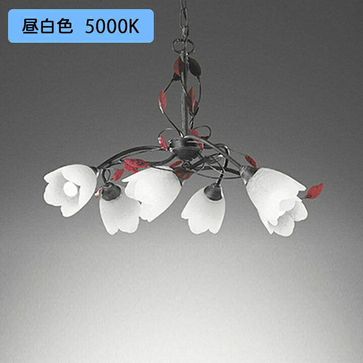 【OC257028NR】オーデリック シャンデリア 6畳 LED 昼白色 調光器不可 ODELIC