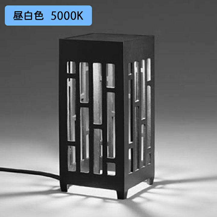 【OG264013NR】オーデリック エクステリア 和風照明 60W 昼白色 LED 調光器不可 ODELIC 27,313円