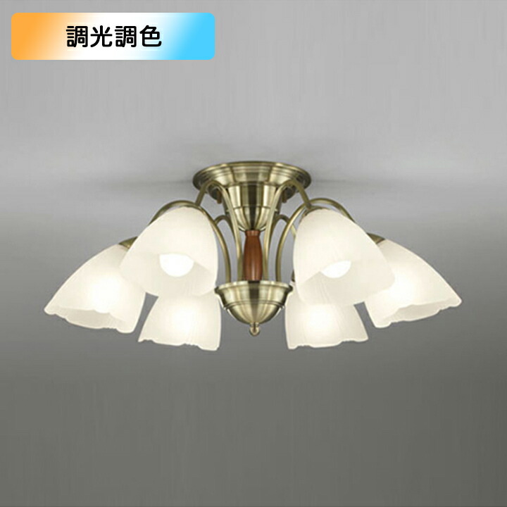 オーデリック　シャンデリア　6灯　照明器具　LED 60w 245658.jpg