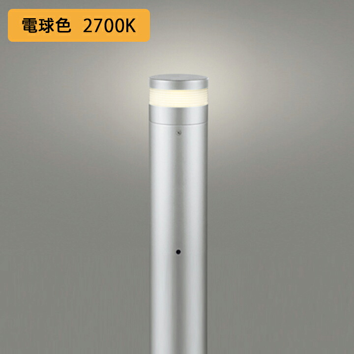 【OG254954LR】オーデリック エクステリア 庭園ともし火 60W 白熱電球色 LED 調光器不可 吊りひも属するなし (精神的な統合：OG254954#×1) + (NO294Y×1) ODELIC