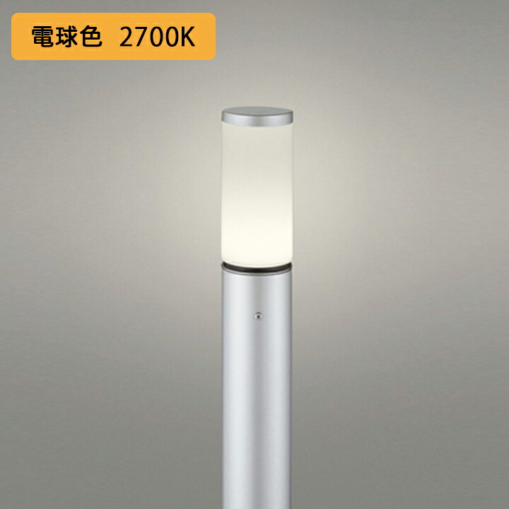 【OG254660LR】オーデリック エクステリア 庭園ともし火 60W 白熱電球色 LED 調光器不可 吊りひも属するなし (精神的な統合：OG254660#×1) + (NO292BL×1) ODELIC