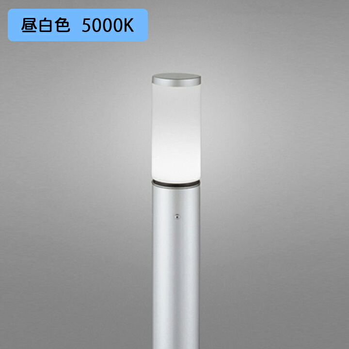 【OG254660NR】オーデリック エクステリア 庭園ともし火 60W LED 昼白いこと 調光器不可 吊りひも属するなし (精神的な統合：OG254660#×1) + (NO292BN×1) ODELIC