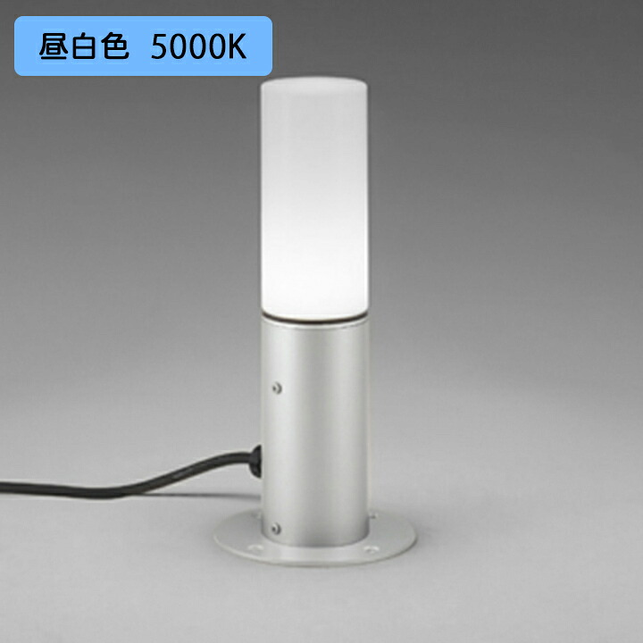 【OG254423NR】オーデリック エクステリア 庭園ともし火 置白熱灯手道具 60W LED 昼白いこと 調光器不可 ODELIC