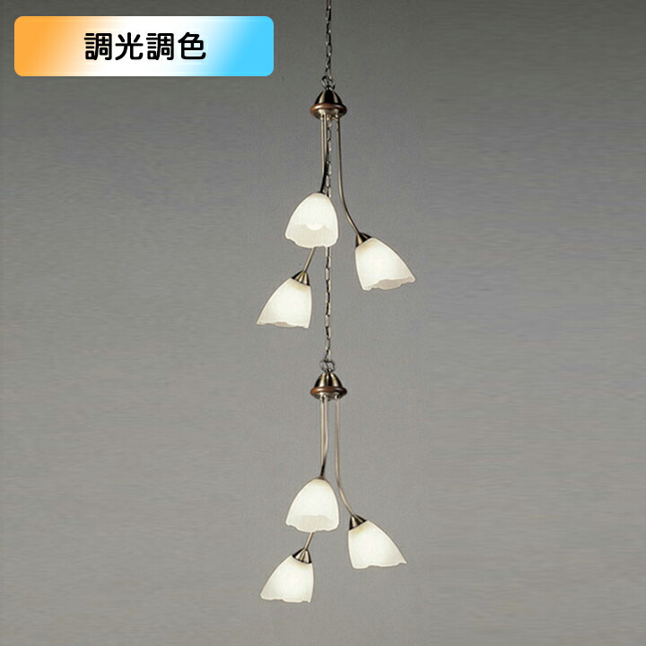 楽天市場】【OC079264NR】オーデリック シャンデリア 電動昇降装置対応