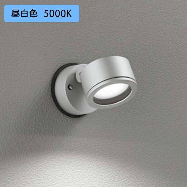 【OG264024NR】オーデリック エクステリア 注目の的 60W 高温発光灯物の具 LED 昼白いこと 調光器不可 縁切り台別売鳴りひびく配光 ODELIC