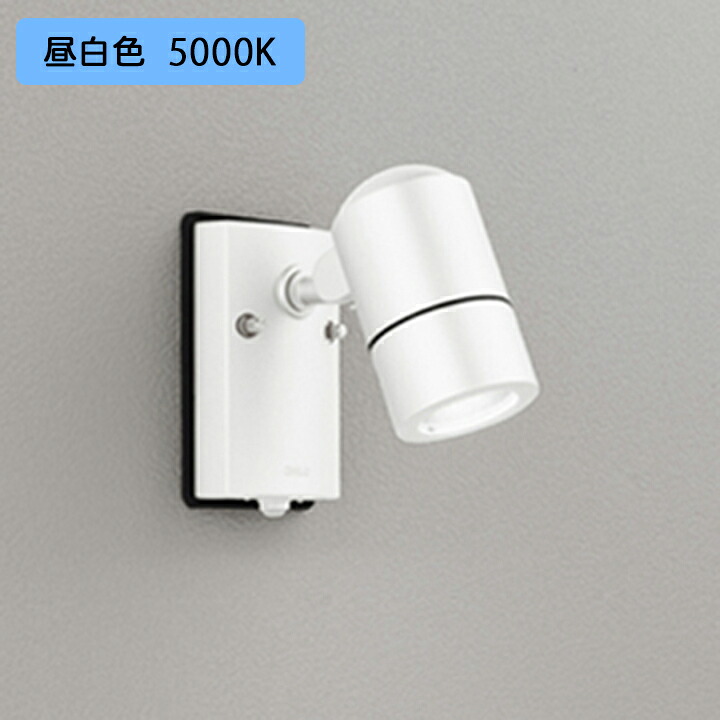 【OG254566NR】オーデリック エクステリア スポットライト LED電球昼白色 調光器不可 木台別売 人感センサー付 (構成:OG254566#×1) + (NO257EN×1) ODELIC|住宅設備機器の小松屋