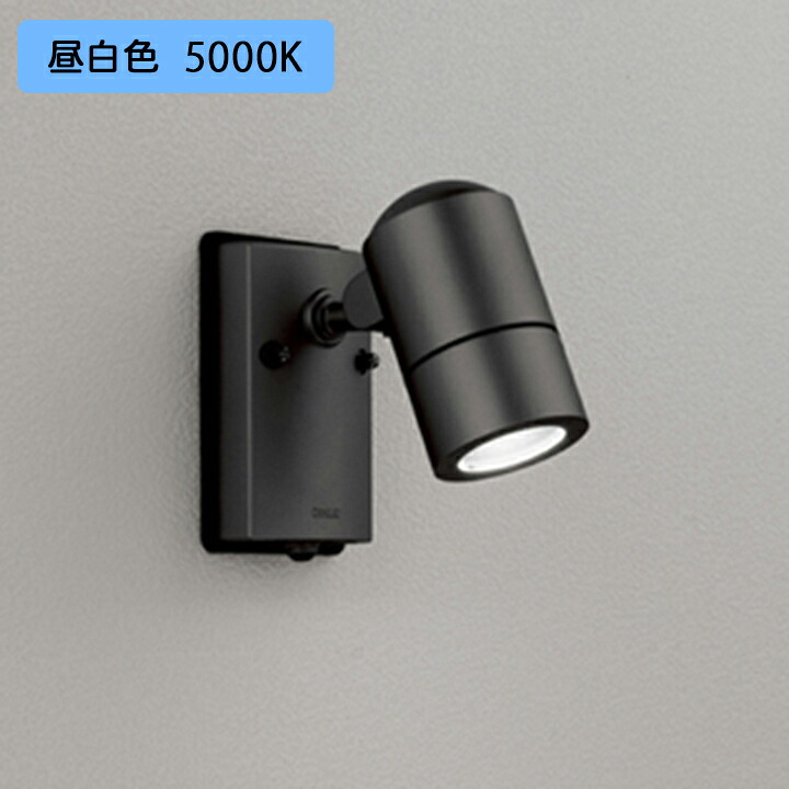 【OG254567NR】オーデリック エクステリア 注目の的 LED白熱電球昼白いこと 調光器不可 木台別売 人感検知器付 (精神的な統合：OG254567#×1) + (NO257EN×1) ODELIC