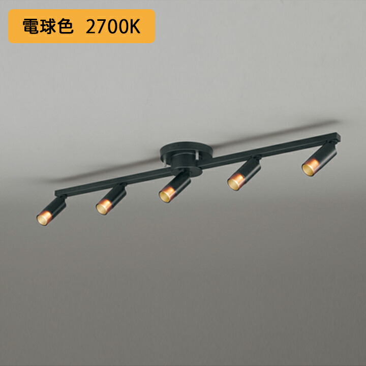 楽天市場】オーデリック シャンデリア 【OC257152R】【OC 257 152R