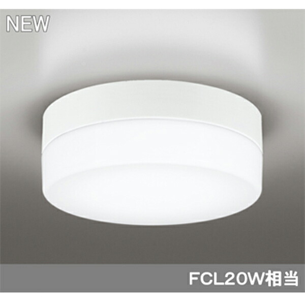 【OW269037NR】オーデリック エクステリア 車寄せ点火装置 LED白熱電球木目細か形 ODELIC