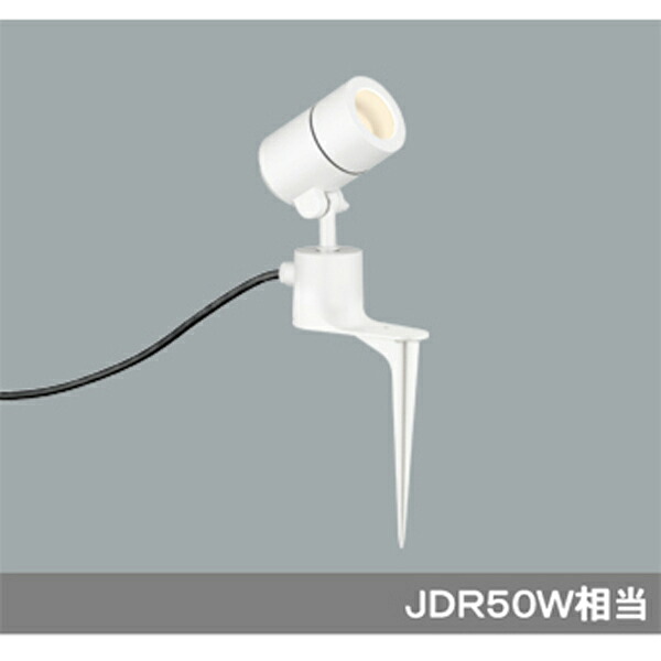 【OG254590】オーデリック エクステリア スポットライト LED電球ダイクロハロゲン形 【odelic】|住宅設備機器の小松屋