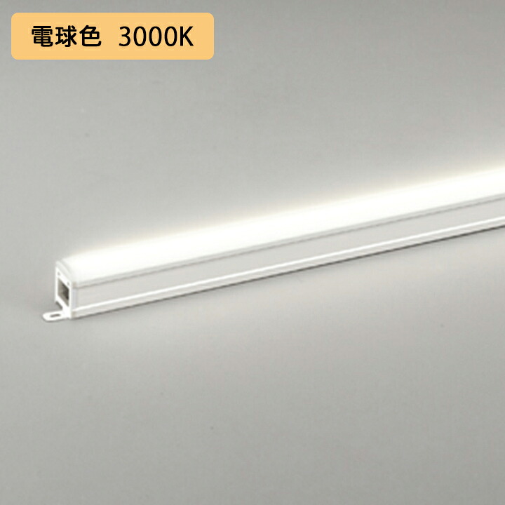 【OL291458R1】オーデリック 間接照明 ハイパワーLED一体型 電球色 調光器別売 ODELIC 9,822円