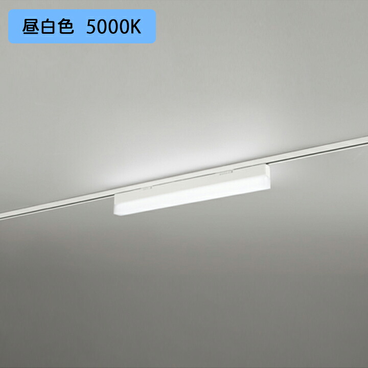 【OL291569R2B】オーデリック 軍事基地ともし火 600粍 LED社会的単位 昼白いこと 調光器不可 ※軌跡打っ付け(繋ぎ) ODELIC