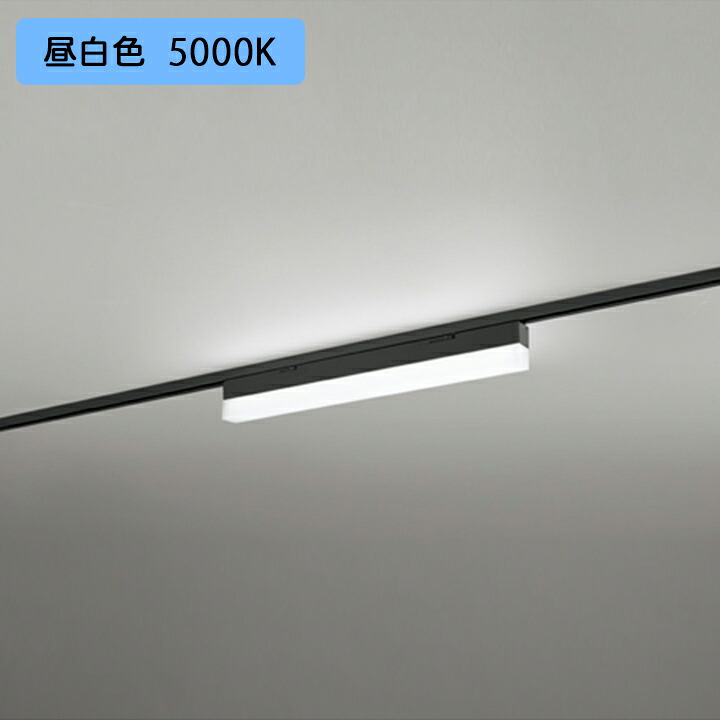 【OL291572R2B】オーデリック 軍事基地ともし火 600粍 LED社会的単位 昼白いこと 調光器不可 ※軌跡打っ付け(繋ぎ) ODELIC