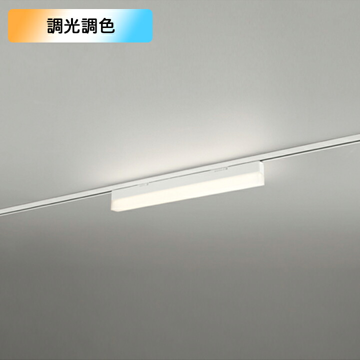 【OL291569R1M】オーデリック ベースライト 600mm LEDユニット 電球色-昼光色 調光器不可 コントローラー別売 ※レール取付(プラグ) ODELIC