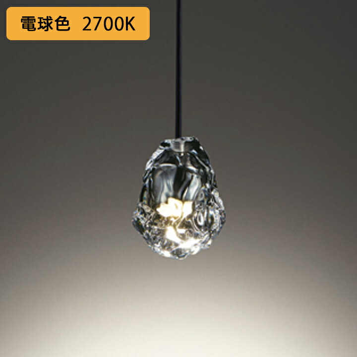 【OP252632R】オーデリック シャンデリヤ点火装置 60W LED一体型 白熱電球色 調光器別売 ODELIC