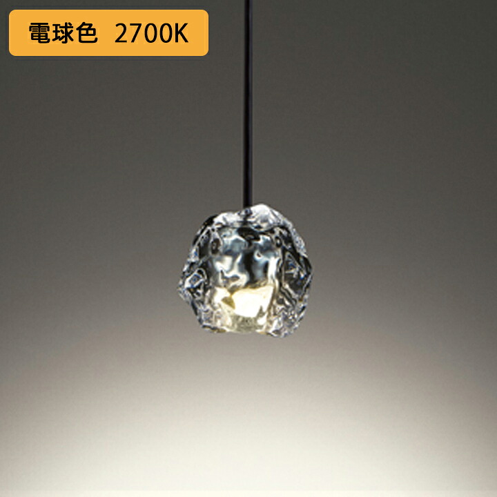【OP252740R】オーデリック シャンデリヤともし火 60W LED一体型 白熱電球色 調光器別売 ODELIC