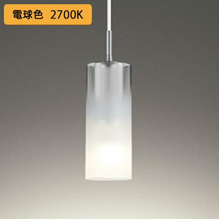 【OP252547LR】オーデリック シャンデリヤ点火装置 60W LED 白熱電球色 調光器不可 ODELIC