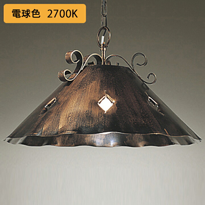 【OP093133LR】オーデリック ペンダントライト 100W 白熱灯器具 LED電球ボール球形 電球色 調光器不可 ODELIC