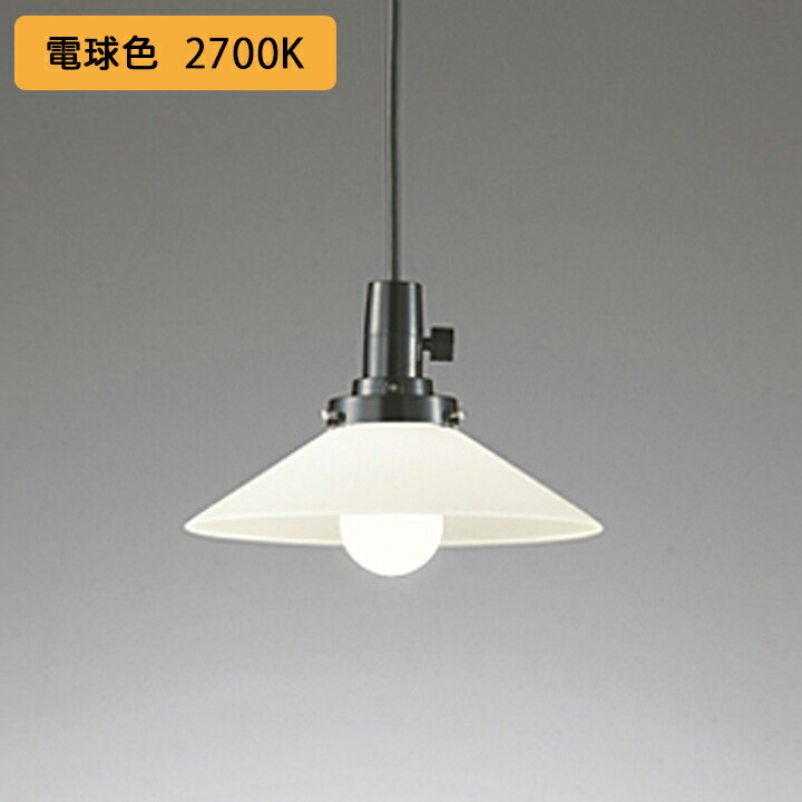 AH55709(コイズミ照明)シーリング 楽天市場】AH55709 調光調色LEDシーリング (〜8畳) LED（電球色＋昼