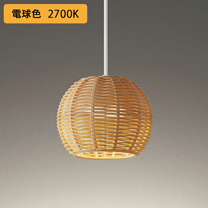 【OP252887LR】オーデリック ペンダントライト 白熱灯器具 40W LED 電球色 調光器不可 ODELIC 8,212円