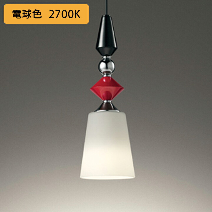 【OP252574LR】オーデリック ペンダントライト 60W 電球色 LED 調光器不可 ODELIC