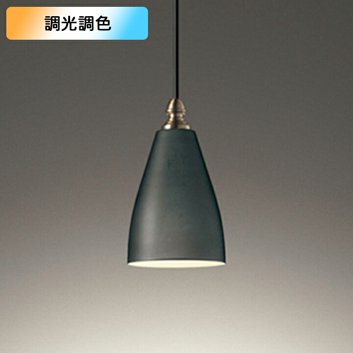 【OP252233BR】オーデリック シャンデリヤ点火装置 60W LED 白熱電球色 白熱電球色-昼光色 調色・調光器不可 制御装置別売 ODELIC