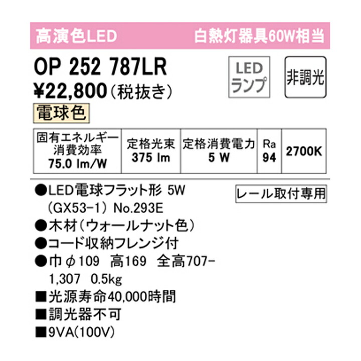 住友重機械工業 プレストＮＥＯギヤモータ ZNHM2-1320-AP-B-10[個人