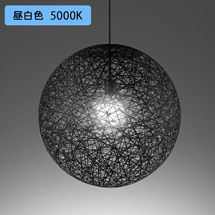 【OP252333NR】オーデリック ペンダントライト 100W 白熱灯器具 LED電球ボール球形 昼白色 調光器不可 ODELIC
