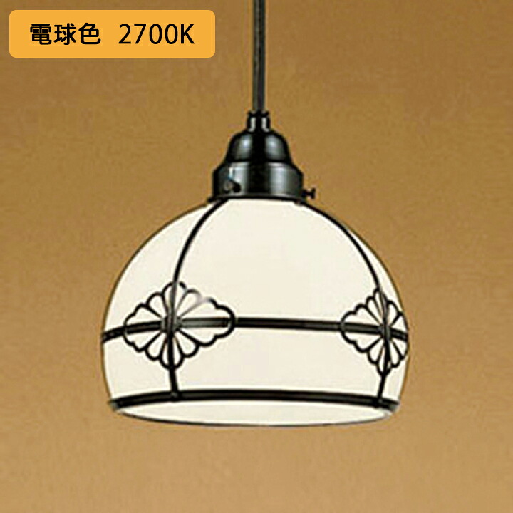 【OP252606LR】オーデリック 和風点火装置 シャンデリヤ点火装置 100W 高温発光灯物の具 LED 白熱電球色 調光器不可 ODELIC
