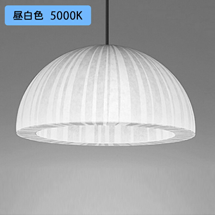 【OP252104NR】オーデリック 和風照明装置 シャンデリヤともし火 100W 高温発光灯手道具 LED白熱電球どんぶり鉢円球 昼白いこと 調光器不可 ODELIC