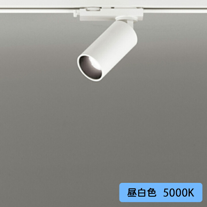 楽天市場】【OL251777R】オーデリック シーリングライト LED一