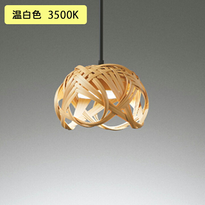【OP252909WR】オーデリック シャンデリヤともし火 60W 温白いこと LED 調光器不可 ODELIC