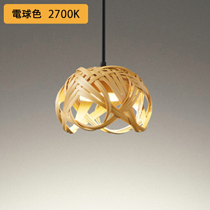 【OP252910LR】オーデリック シャンデリヤともし火 60W 白熱電球色 LED 調光器不可 ODELIC