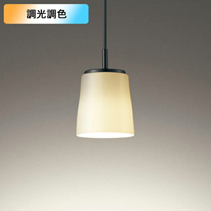 【OP252806BR】オーデリック ペンダントライト 60W LED一体型 電球色-昼光色 調色・調光器不可 コントローラー別売 ODELIC