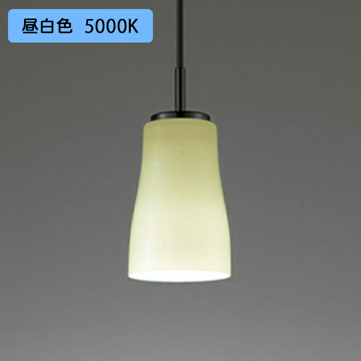 【OP252094NR】オーデリック ペンダントライト 60W LED 昼白色 調光器不可 ODELIC