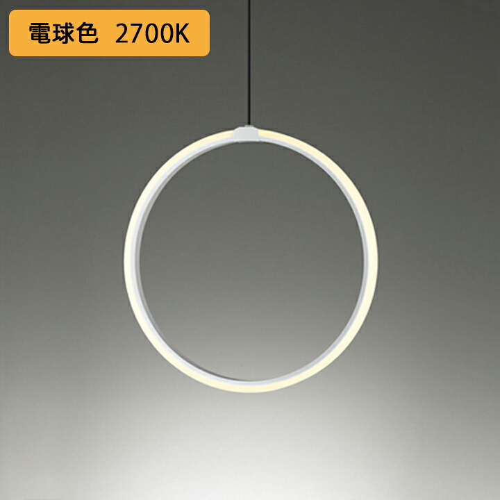 【OP252535R】オーデリック シャンデリヤともし火 埋込 高温発光灯手道具 80W LED一体型 白熱電球色 調光器不可 ODELIC
