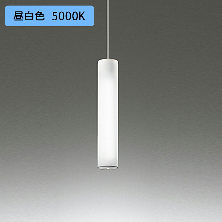 【OP552415NR】オーデリック ペンダントライト 20W×2灯相当 直管形LED 昼白色 調光器不可 ODELIC