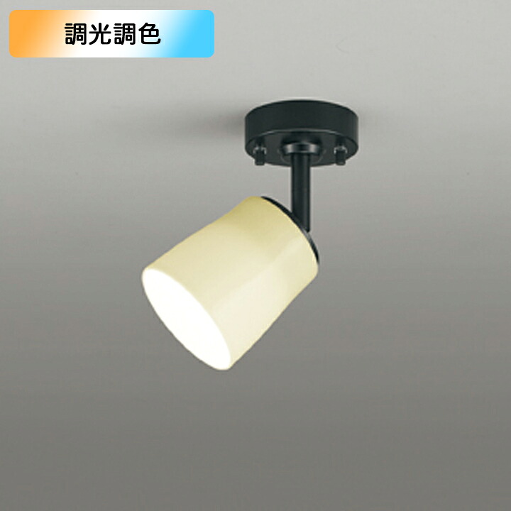【os256648BR】オーデリック 和風点火装置 60W 白熱電球色-昼光色 LED一体型 調色・調光器不可 制御装置別売 ODELIC