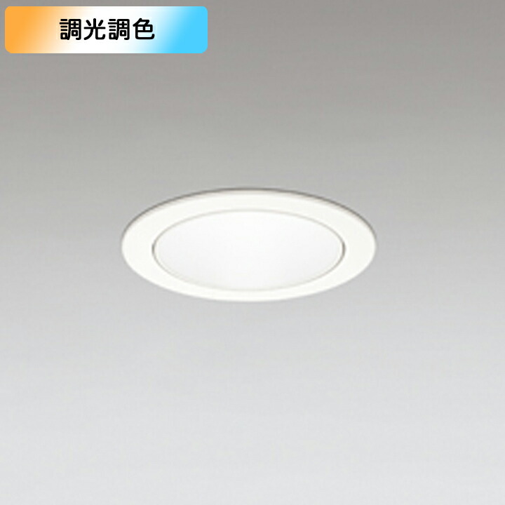 【XD703117BC】ダウンライト M形JR12V 50W LED一体型 調光・調色電源装置別売 オフホワイト ODELIC