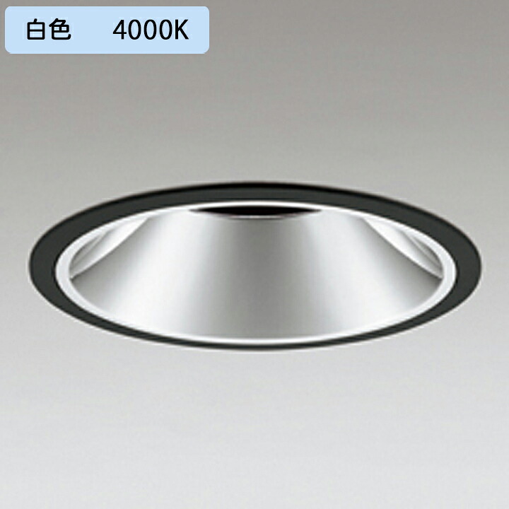 【XD401374】グレアレスダウンライト M形LED一体型 CDM T70W 白色 電源装置別売 マットブラック ODELIC 14,103円