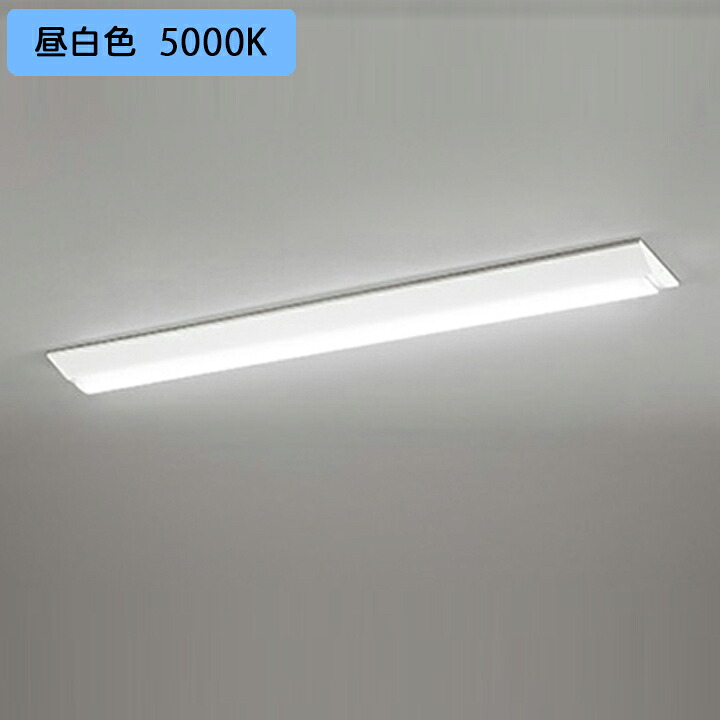 【XL501005R3B】軍事基地ともし火 LED社会的単位 直付 40形 逆富士(幅230)2500ルーメン 昼白いこと 調光器不可 ODELIC