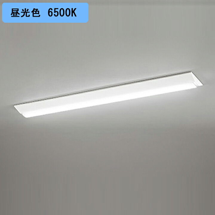 【XL501005R3A】軍事基地ともし火 LED社会的単位 直付 40形 逆富士(幅230)2500ルーメン 昼光色 調光器不可 ODELIC