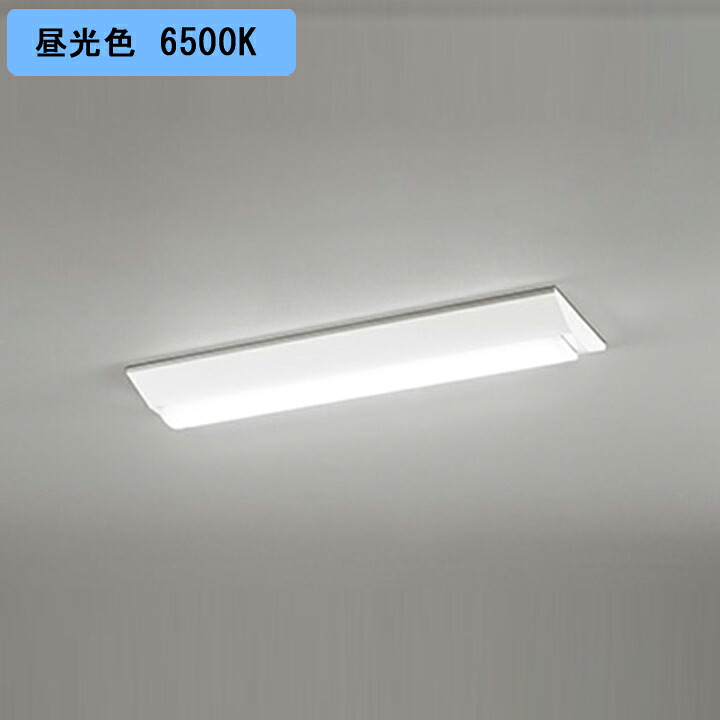 【XL501004R3A】オーデリック ベースライト LEDユニット 直付 20形 逆富士(幅230)1600lm 昼光色 調光器不可 (構成：XL501004#&times;1) + (UN4303RA&times;1) ODELIC｜住宅設備機器の小松屋