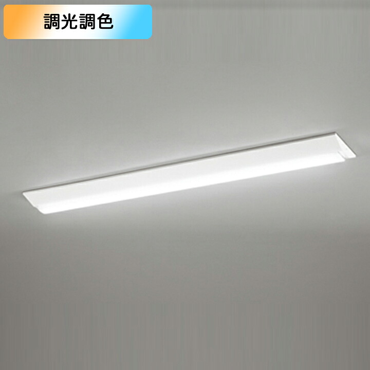 【XL501005R4M】ベースライト LEDユニット 直付 逆富士(幅230)5200lm 調光・調色 コントローラー別売 調光器不可 ODELIC