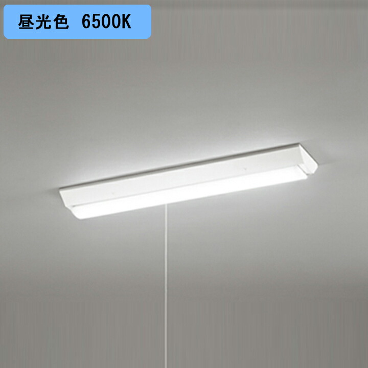 【XL501101R1A】オーデリック ベースライト LEDユニット 直付 20形 逆富士(幅150)800lm 昼光色 調光器不可 (構成：XL501101#&times;1) + (UN4301RA&times;1) ODELIC｜住宅設備機器の小松屋