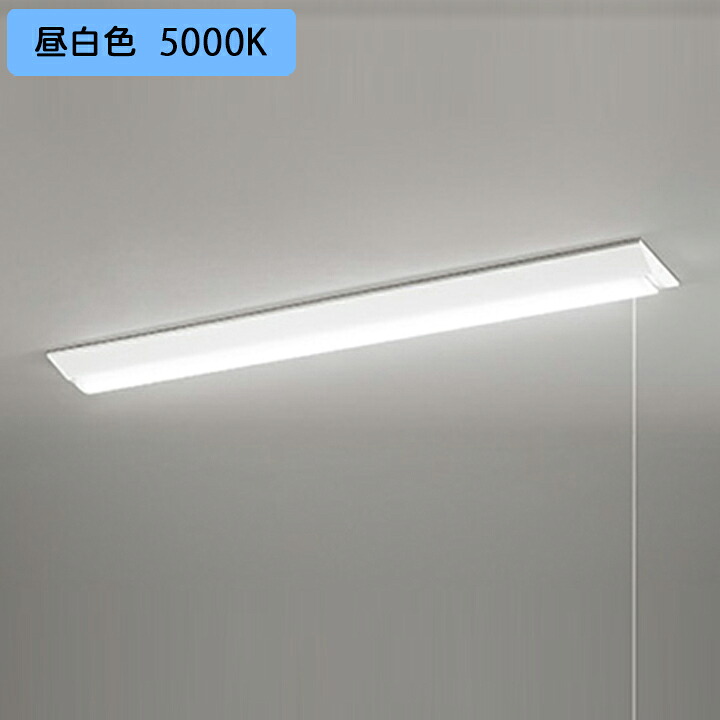【XL501105R6B】オーデリック ベースライト LEDユニット 直付 40形 逆富士(幅230) 6900lm 昼白色 調光器不可 (構成:XL501105#×1) + (UN4406RB×1) ODELIC|住宅設備機器の小松屋